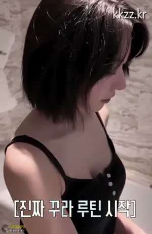 세수하는 르세라핌 사쿠라.mp4