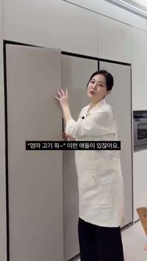 김소영 아나운서