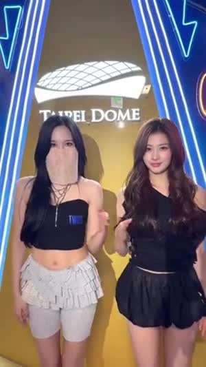 트와이스 인스타-사나,미나,쯔위