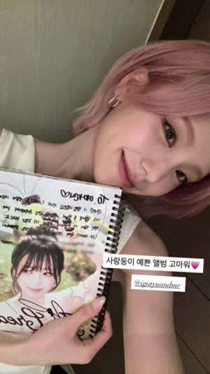 ITZY / 예지,리아,채령