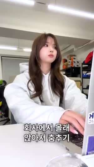 트리플에스 지우