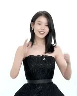 아이유