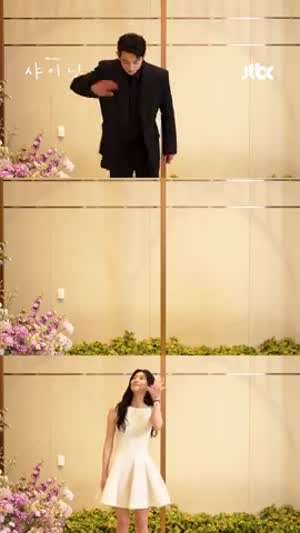 김민주 박진영 샤이닝