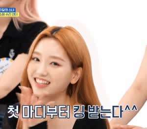 이달의소녀-고원