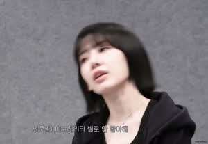 르세라핌 사쿠라