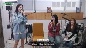 QWER 히나 스쿨창범 깨깨깨로 깨로츄 중독성 강함..