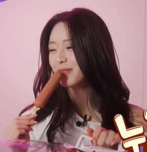 여러가지 아이스크림 맛 보는 ITZY 유나