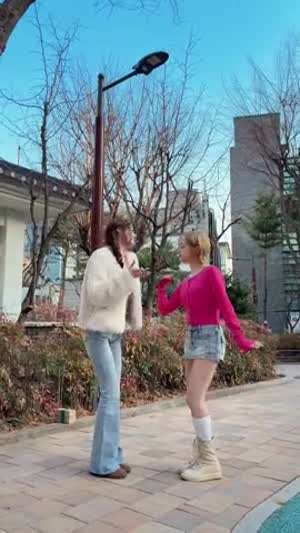 키키 지유, 수이