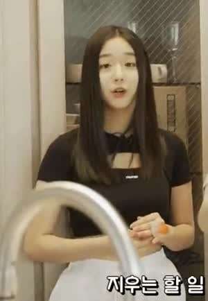 트리플에스-채연