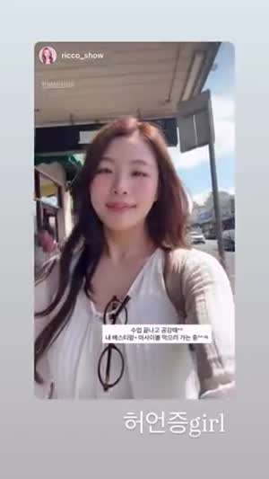 김해나 아나운서