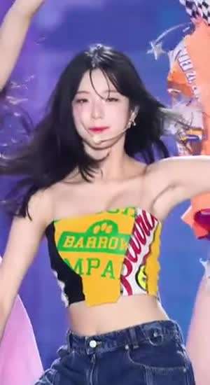 프로미스나인 백지헌