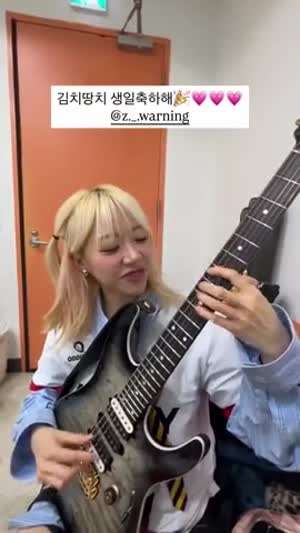 레이턴시 지지원