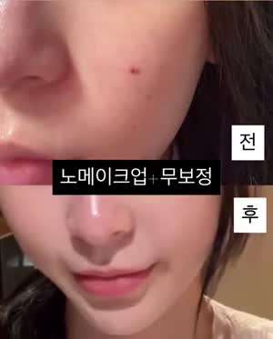 김민지 아나운서