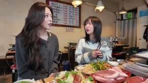 삼겹살 1인분 먹는다는 ITZY 유나와 15인분 주문한 쯔양