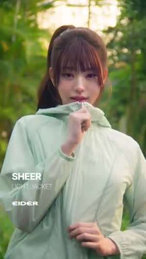 아이브 장원영 아이더