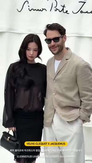 오늘자 Jacquemus 행사 참석한 블랙핑크 제니.MP4