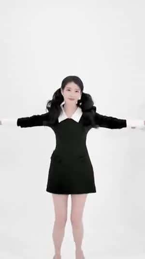 아이유