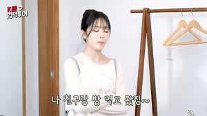 프로미스나인 박지원