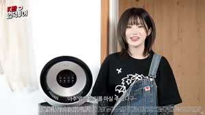 프로미스나인 송하영