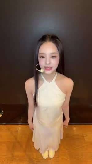 앳하트, 첫사랑 시현