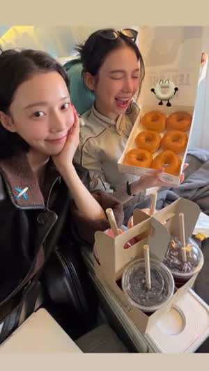 에스파 카리나,윈터