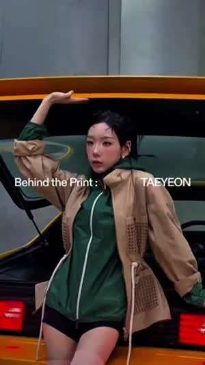 태연 DAZED