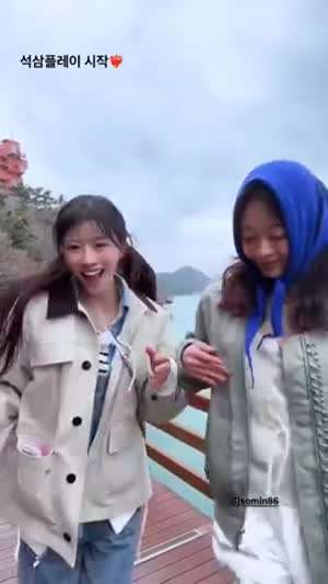 이미주 러블리즈 with 전소민