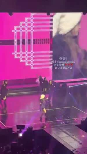 경리 인별 with 최예나