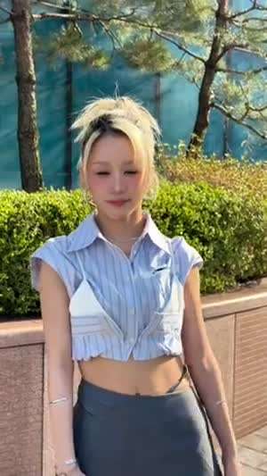 앳하트 아린, 케플러 히카루