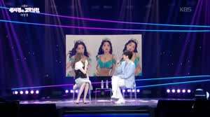 옆에 여친있는데 이성경 몸매 사진에 눈 돌아버린 남친