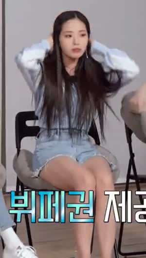 프로미스나인-박지원