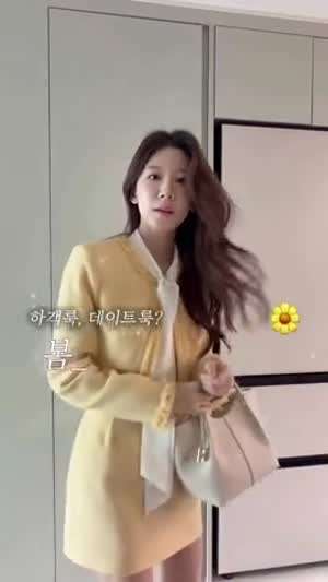 소이원 아나운서