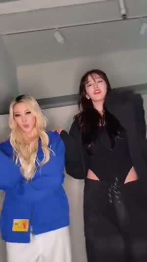 다영, 아이브 안유진