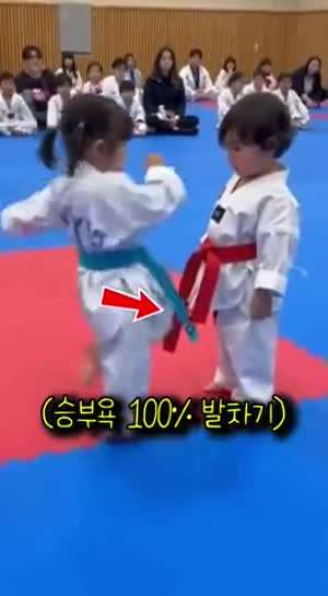 내가 널 어떻게 그래