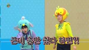 보니하니 시절 막춤추는 트리플 에스 김채연