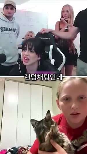 소녀의 팩폭에 참교육 당한 온x팬스