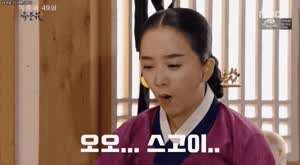 판다 떠난 섬나라 동물원 근황