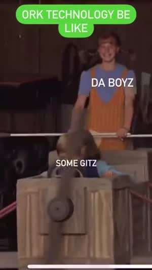 오크 테크놀러지