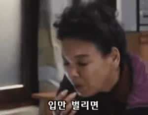 2026년 일본인들이 꼽은 일본의 평화와 안전에 도움이 되는 국가 Top 7