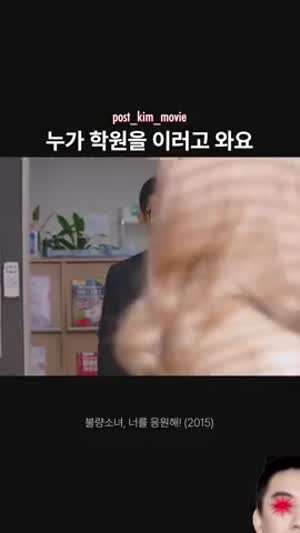 아리무라 카스미 리즈시절.gif