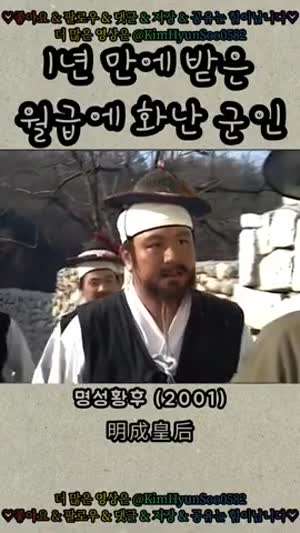 군인들이 난동 부려도 이해가는 한국 역사상 최대 방산비리.jpg