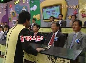 남자가 ㅈㄴ 반가울때 반응.mp4