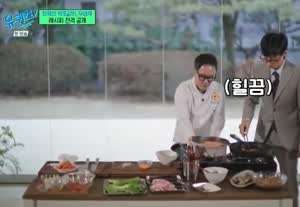 소리] 임성근식 '빨리다이닝' 곁불에서 김 굽기.mp4