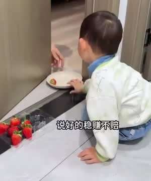 처음부터 풀매수해야 하는 이유.gif