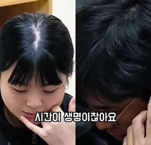 역대급 컴플레인 고객 연기하는 수학강사 정승제