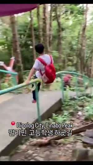 남자들은 못 참는다는 필리핀 고등학교 하굣길.mp4