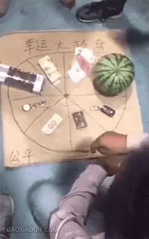 대충 살자 ... 중국의 경품 추첨 처럼...