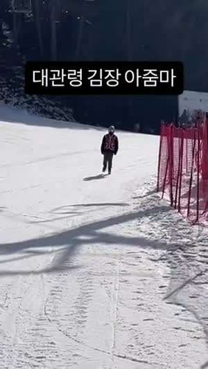 대관령 김장 아줌마