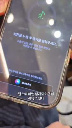 멜론 음악 검색 정확도 수준