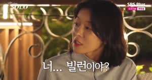 이번주 나쏠 최고의 장면.mp4